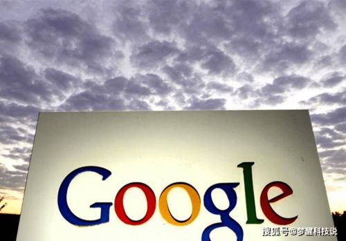 google earnigns,Google Earnings: A Comprehensive Overview